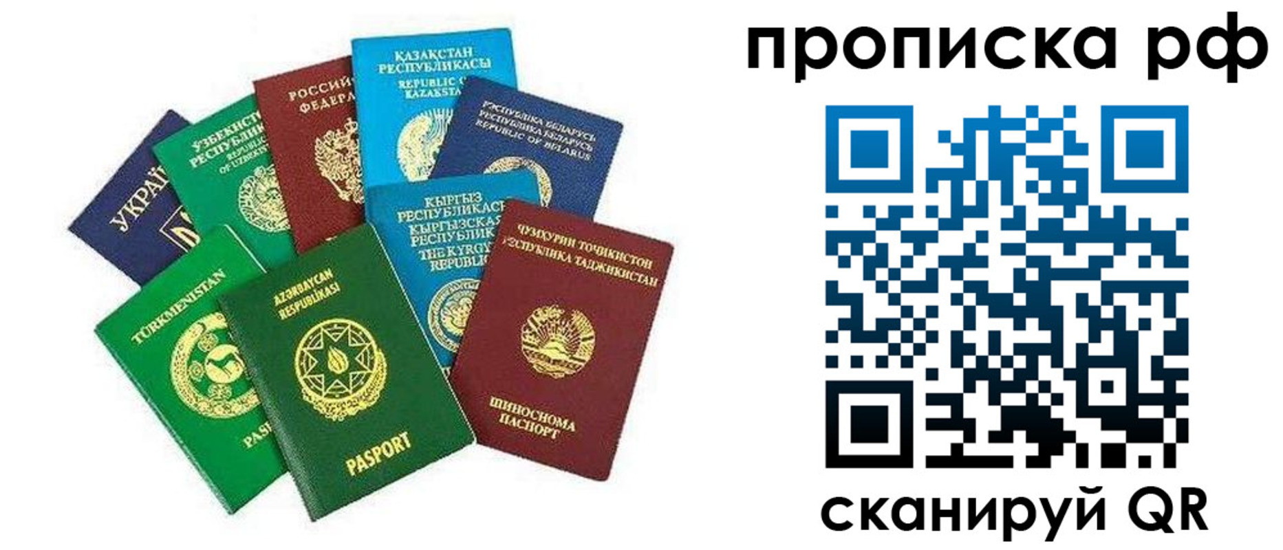 форма 3 в Североуральске