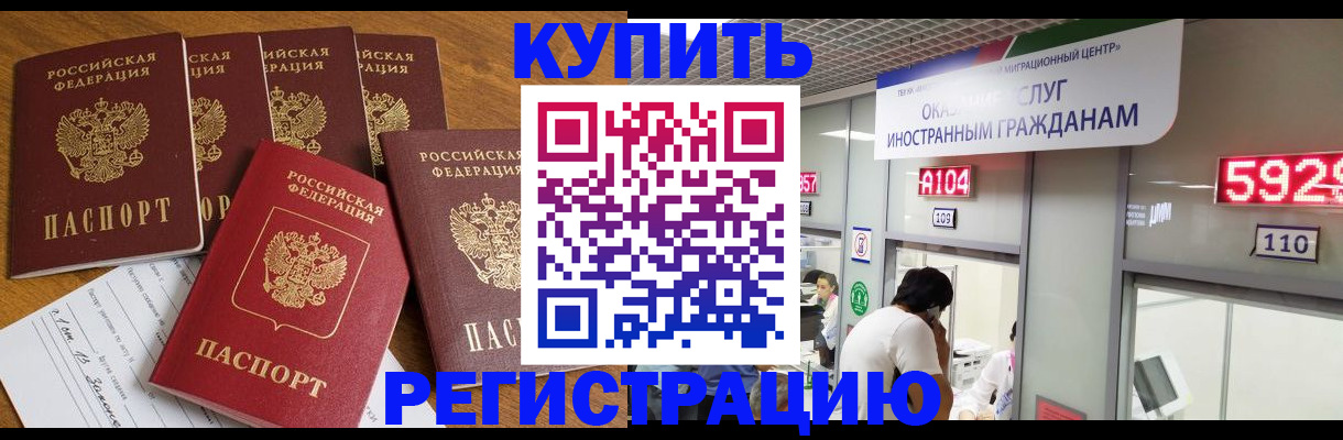 форма 3 в Североуральске
